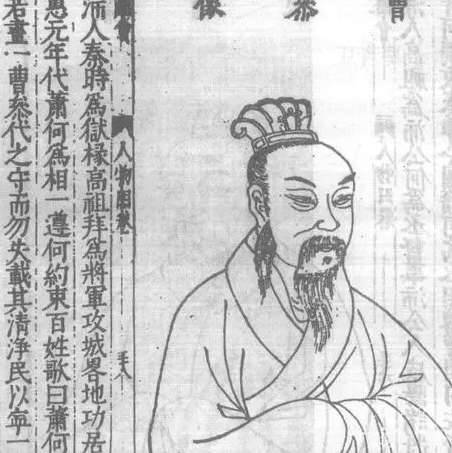 清朝历史图片
