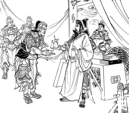 羊祜历史图片