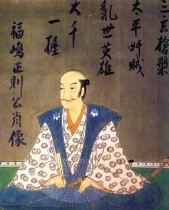 丰臣秀吉历史图片
