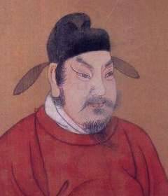 韦巨源历史图片