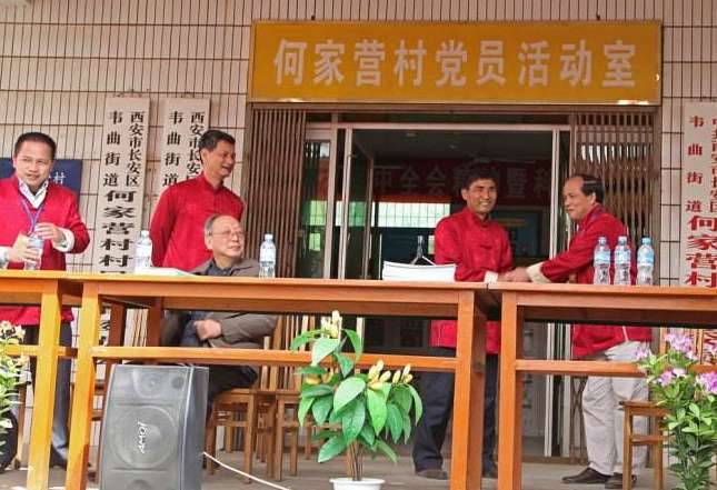 何昌期历史图片
