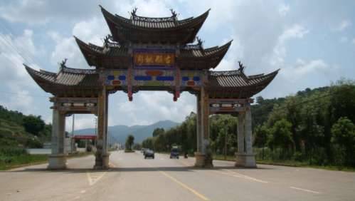 邓子龙历史图片