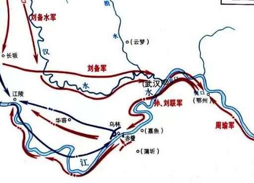 黄盖历史图片