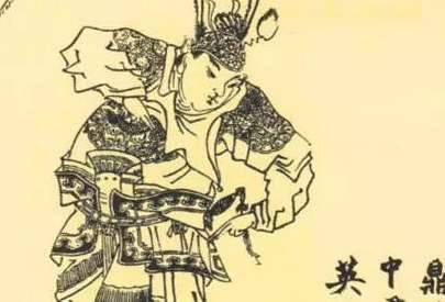 黄盖历史图片