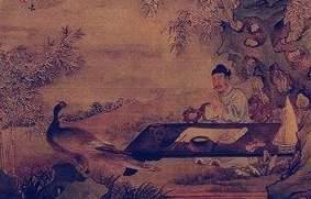 杨绾历史图片