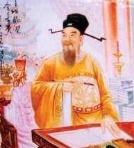 杨绾历史图片