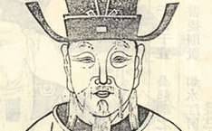 裴冕历史图片