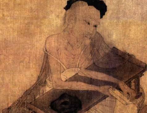 王维历史图片