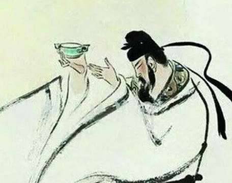 苗晋卿历史图片