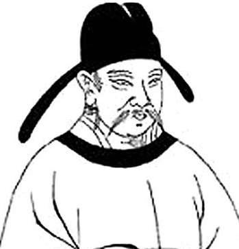 李揆是什么朝代的？李揆人物简介历史图片