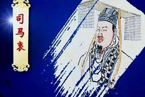 谢玖历史图片