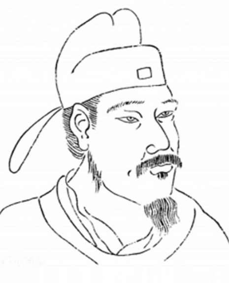 贾耽历史图片