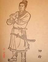 明朝历史图片