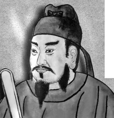 姜公辅历史图片