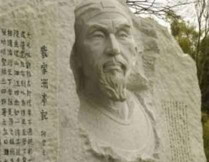 唐代历史图片