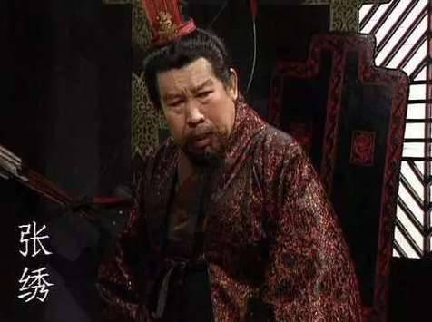 三国历史图片