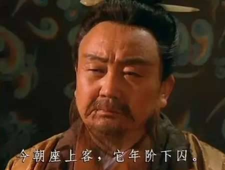 三国历史图片
