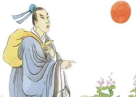 李程历史图片