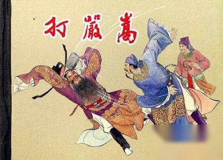 曾铣历史图片