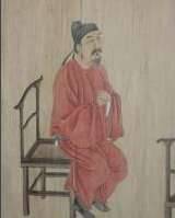唐朝历史图片
