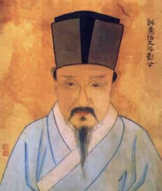 刘伯温历史图片