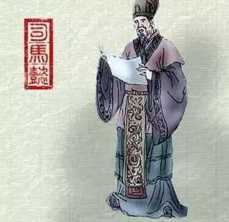 小不忍则乱大谋历史图片