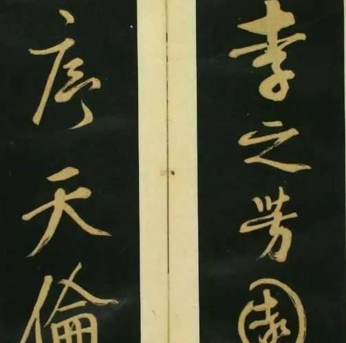 清朝历史图片