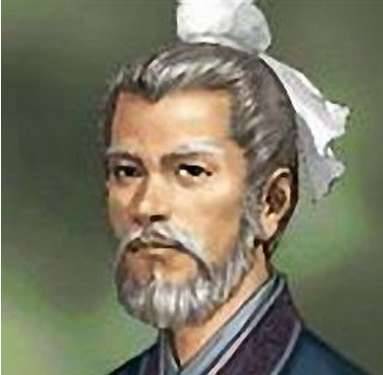 邹衍历史图片
