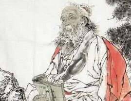 邹衍历史图片