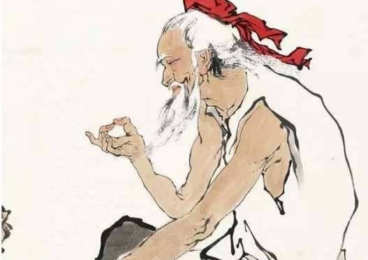 邹衍历史图片