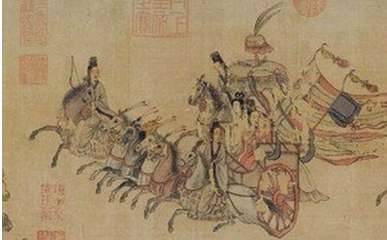 邹衍历史图片