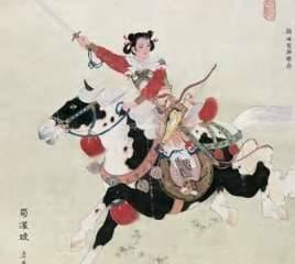 晋朝历史图片