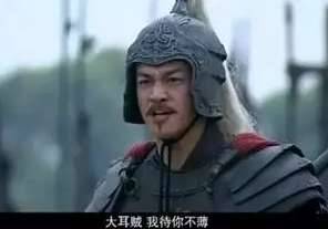 三国历史图片