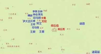 三国历史图片