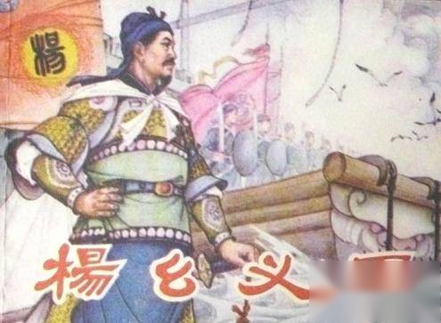 岳飞历史图片
