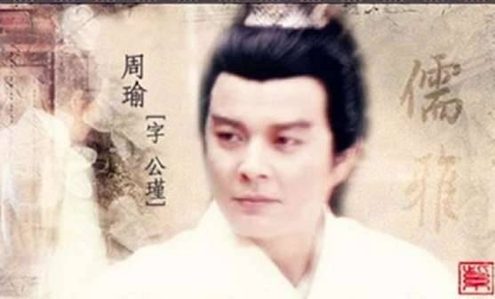 三国历史图片