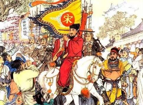 赵昚历史图片