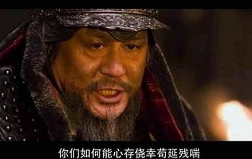 五代十国历史图片