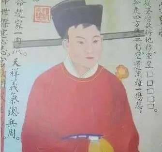 蒲寿庚历史图片