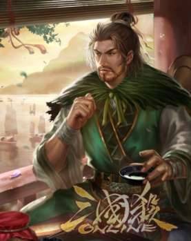 三国历史图片
