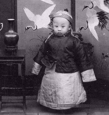 叶赫那拉·婉贞历史图片
