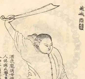 三国历史图片