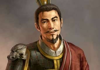 张既历史图片