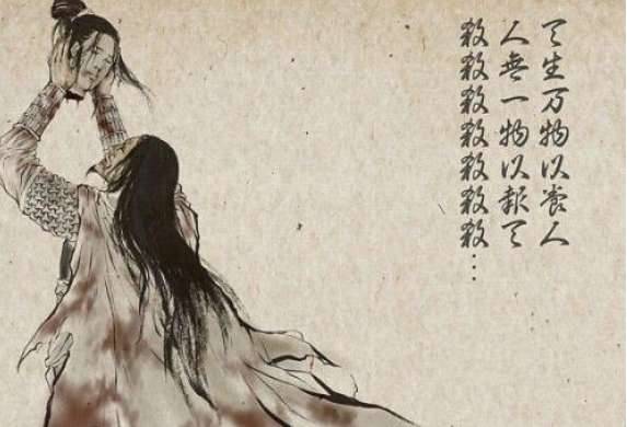 张献忠历史图片