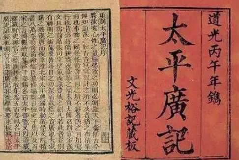 罗虬历史图片