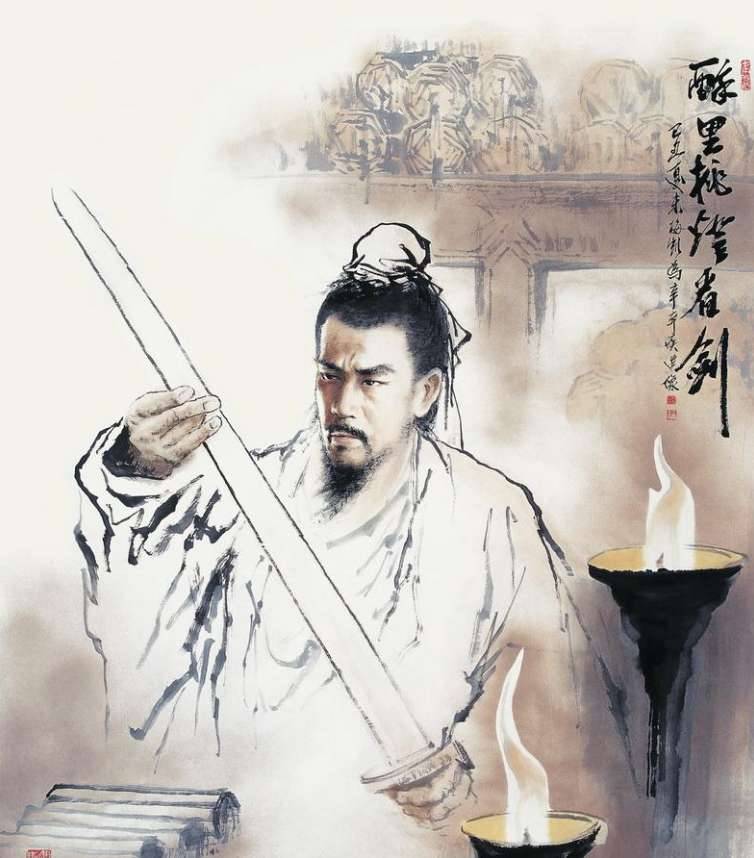 辛弃疾历史图片