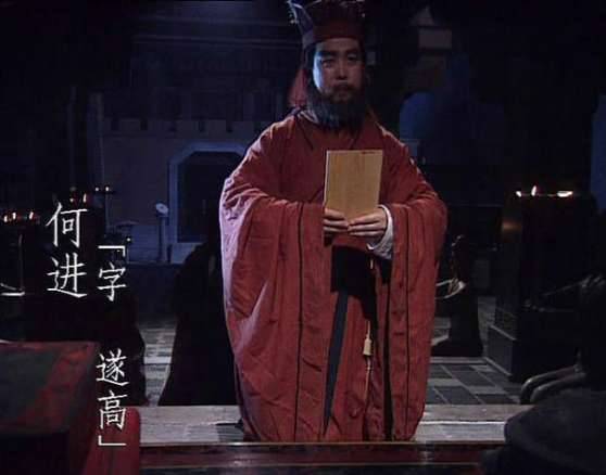 三国历史图片