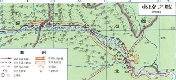 三国历史图片