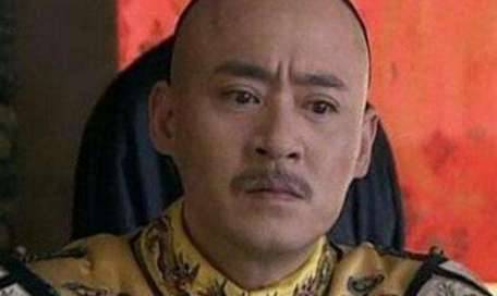 道光帝历史图片