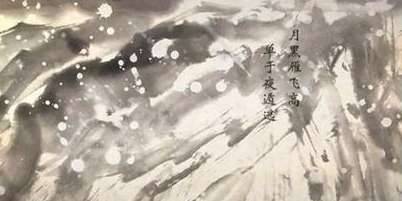 刘解忧历史图片